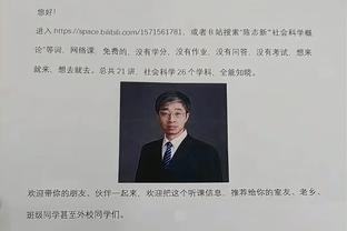 Du học ❗ Tiểu tướng bóng đá Trung Quốc Trương Lâm Động gia nhập giải đấu Gia Thái! Màn trình diễn đầu tiên bị chảy máu đùi.